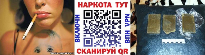 Как найти наркотики Прокопьевск Галлюциногенные грибы Кокаин Меф Конопля
