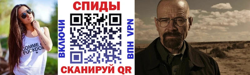 наркота  Прокопьевск  АМФЕТАМИН Розовый 