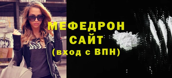 spice Дмитровск