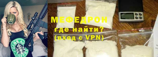 spice Дмитровск