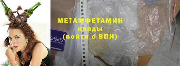 дмт Дмитриев