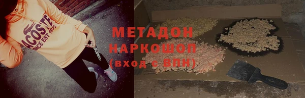 spice Дмитровск
