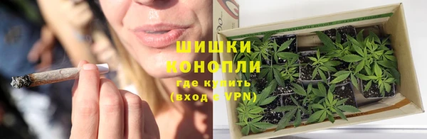 кокаин премиум Дмитров