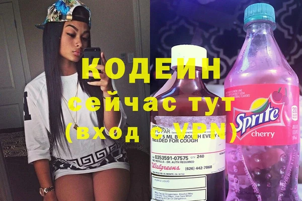 spice Дмитровск
