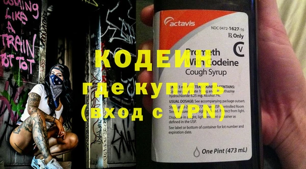 дмт Дмитриев