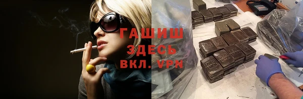дмт Дмитриев