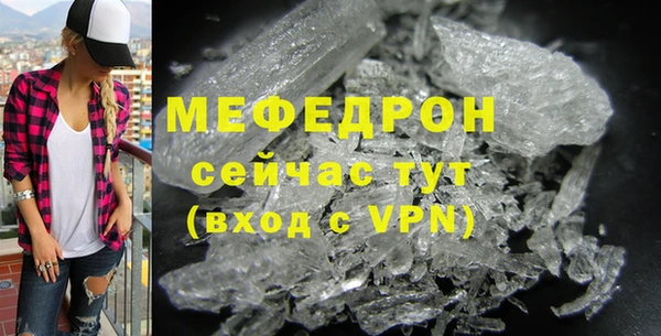 дмт Дмитриев