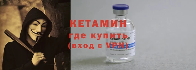 кокаин премиум Дмитров