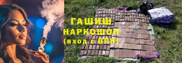 spice Дмитровск