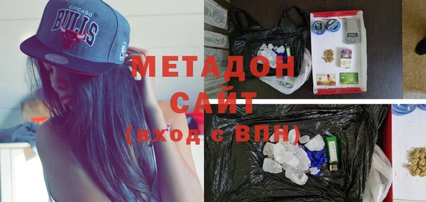 дмт Дмитриев