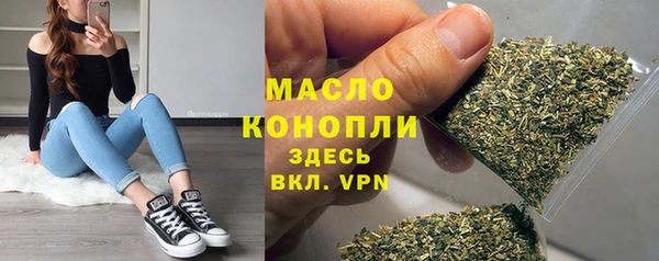 spice Дмитровск