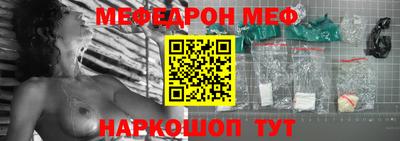 кокаин Краснознаменск