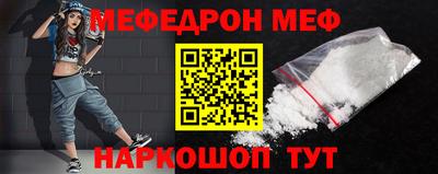 кокаин Краснознаменск