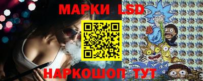 метамфетамин Краснодар