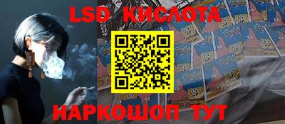 кокаин Краснознаменск