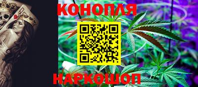 метамфетамин Краснодар