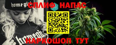 кокаин Краснознаменск