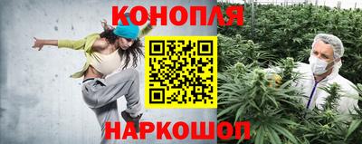 прущий лед Лесосибирск
