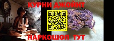 прущие крисы Краснокаменск
