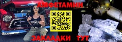 кокаин Краснознаменск