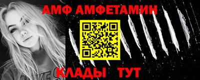 кокаин Краснознаменск