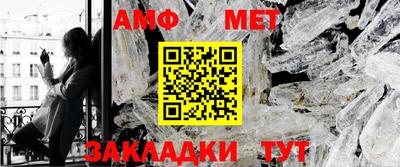 mdpv Ликино-Дулёво