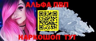кокаин Краснознаменск