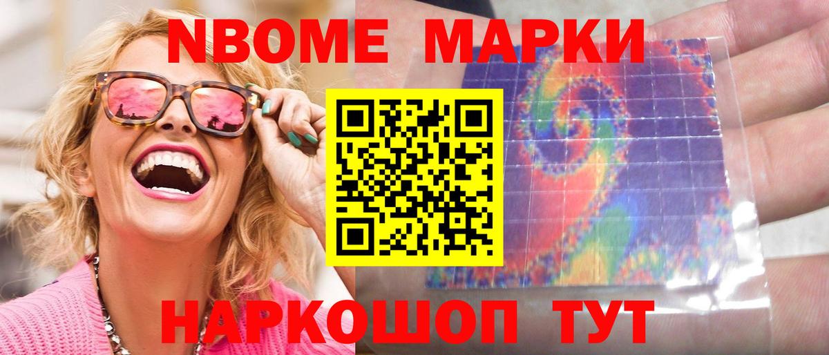 Лсд 25 экстази кислота  ЛСД экстази  Прокопьевск  Вход с VPN  ЛСД экстази кислота 