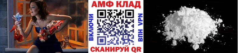 Первитин витя  Прокопьевск 